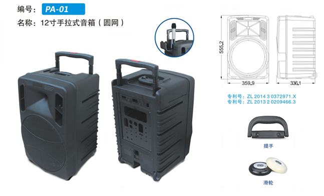 滕博会官网入口