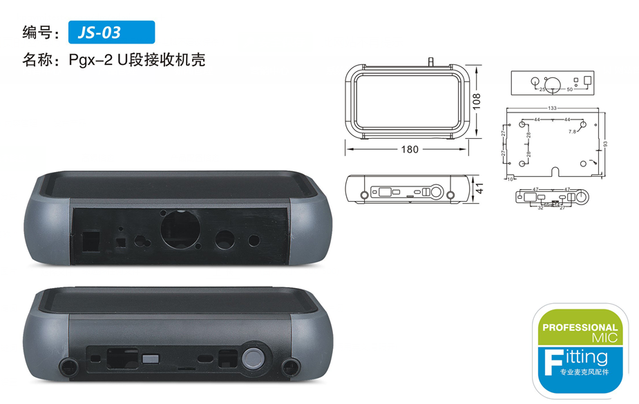 滕博会官网入口