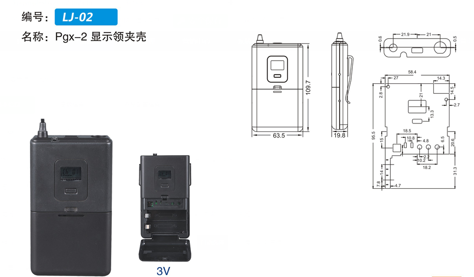 滕博会官网入口