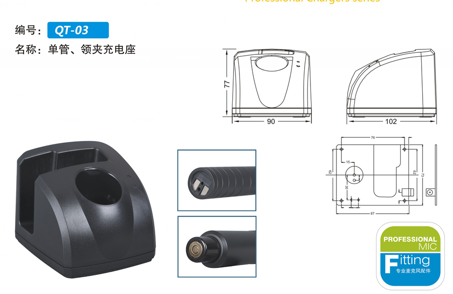 滕博会官网入口