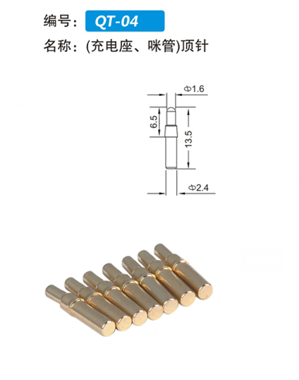 滕博会官网入口