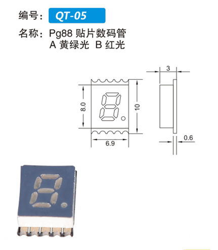 滕博会官网入口